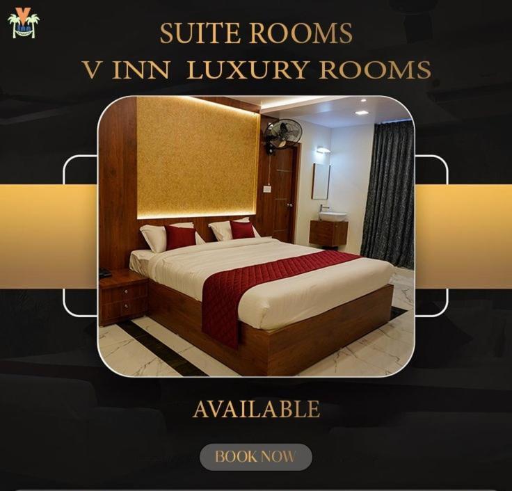 Lakshmi Mahal - V Inn Thiruvarur Экстерьер фото